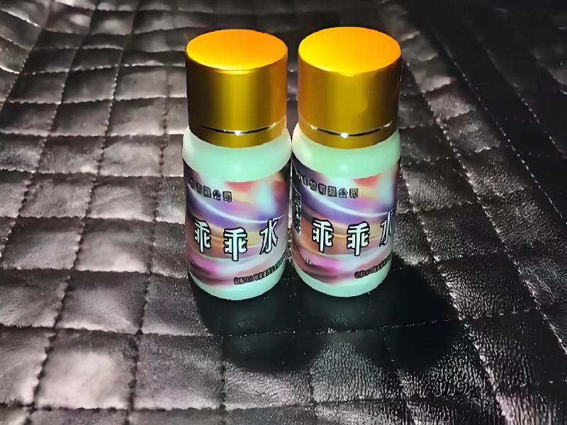 成人催药迷用品3206-QS型号